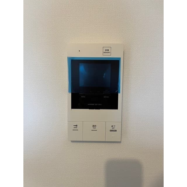 Room image 12