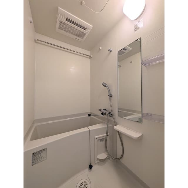 Room image 9