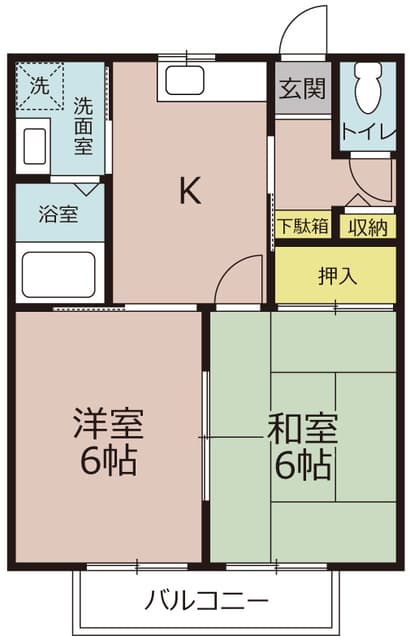 Room Image 2209187