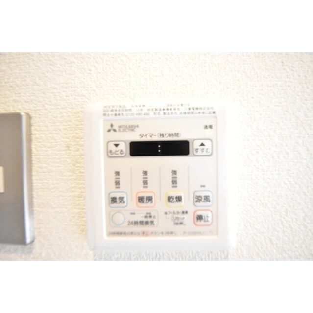 Room image 10