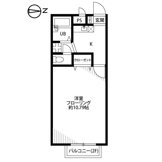 Room Image 2245087
