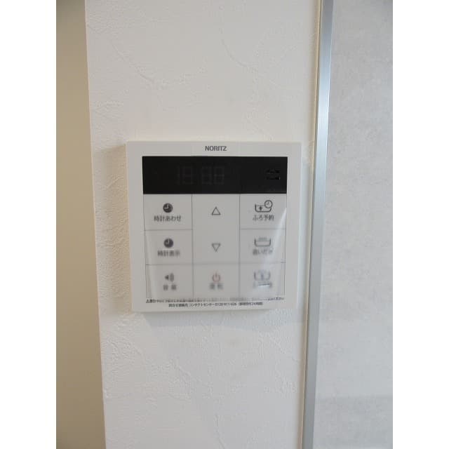 Room image 14