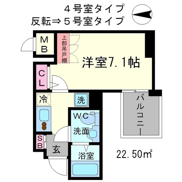 Room Image 2250442