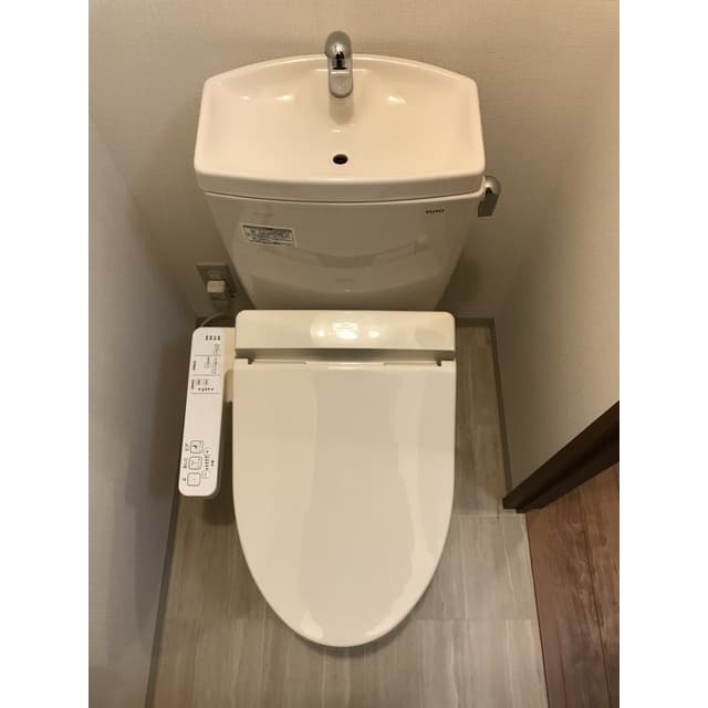 Room image 10