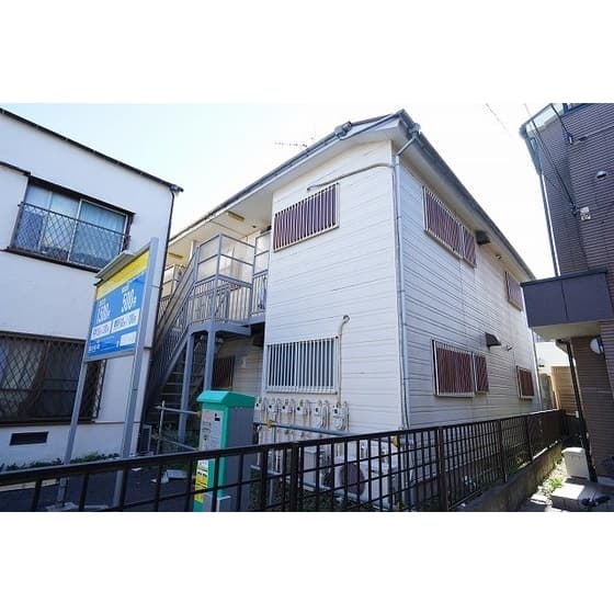 Room Image 2262570