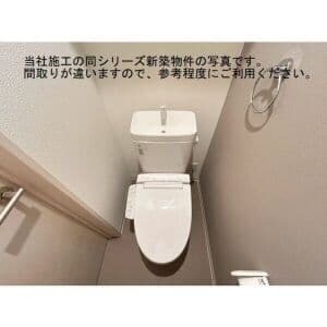 Room image 13