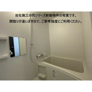 Room image 14