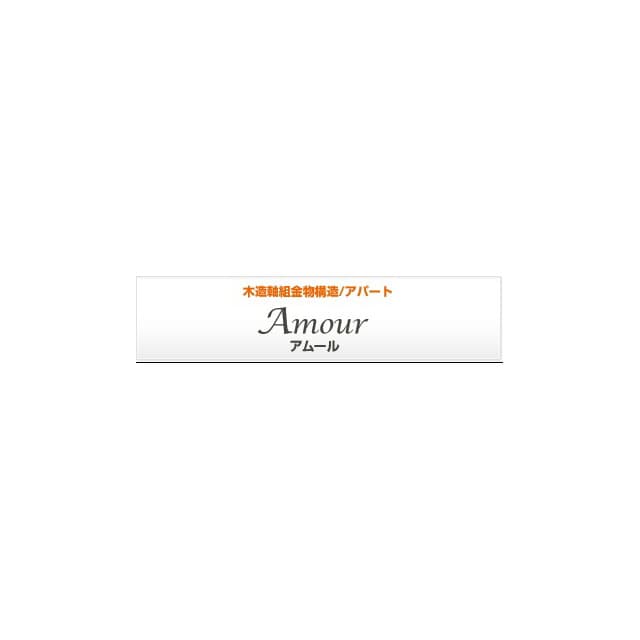 Room Image 2267079