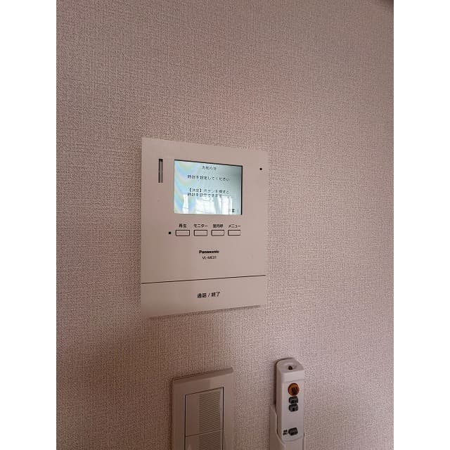 Room image 16