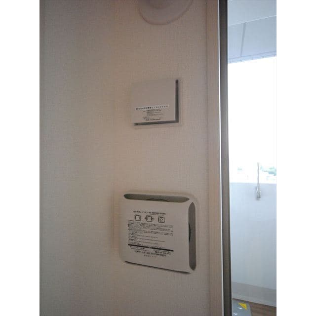 Room image 16