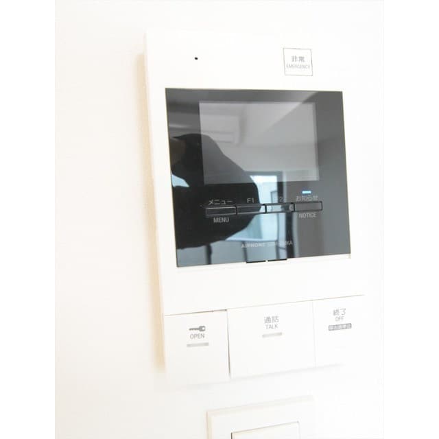 Room image 12