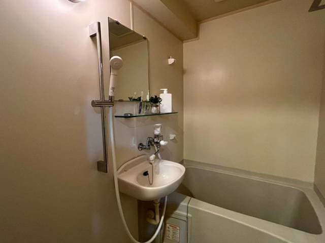 Room image 9