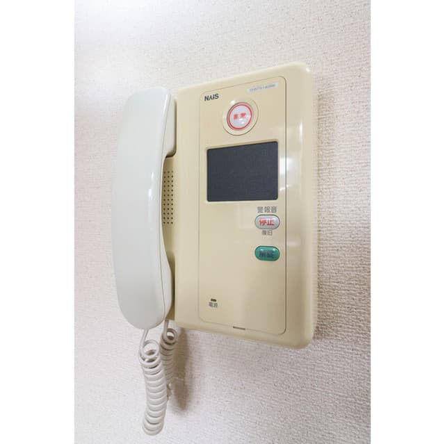 Room image 11