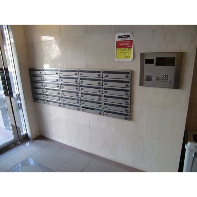 Room image 12
