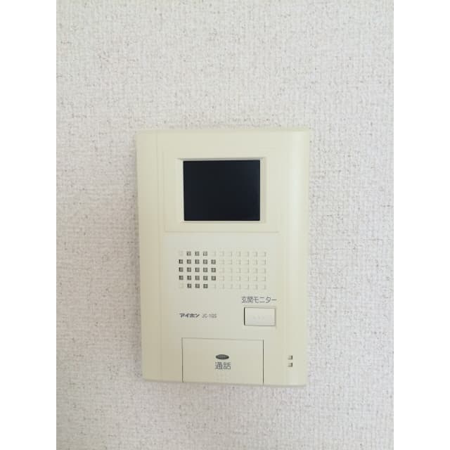 Room image 16