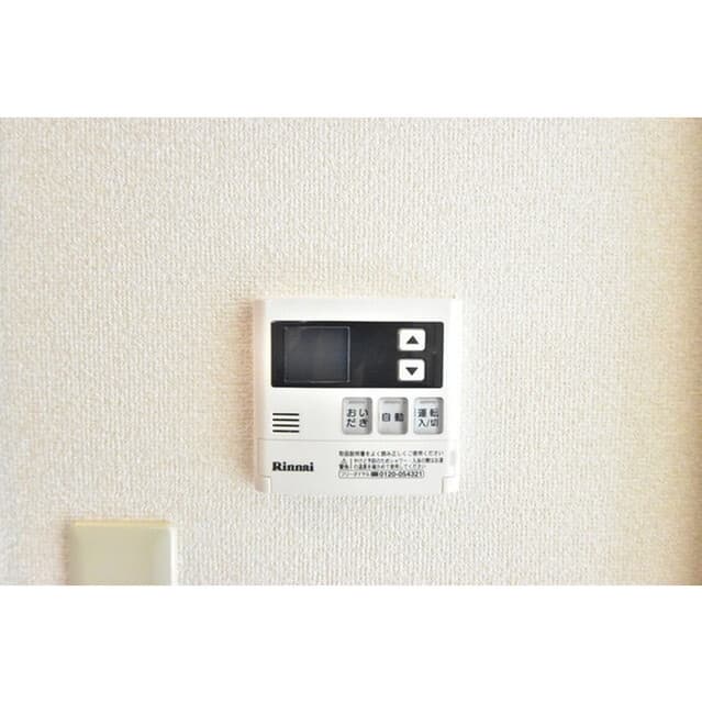 Room image 11