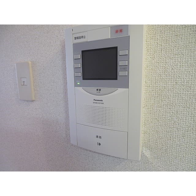 Room image 15