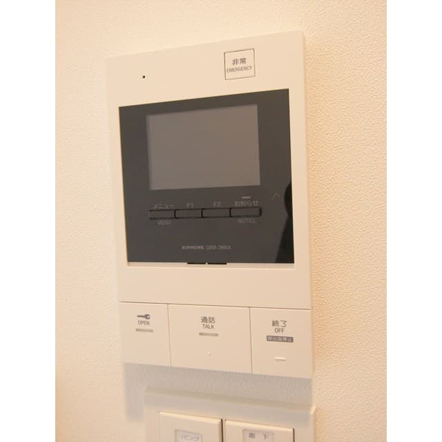 Room image 13