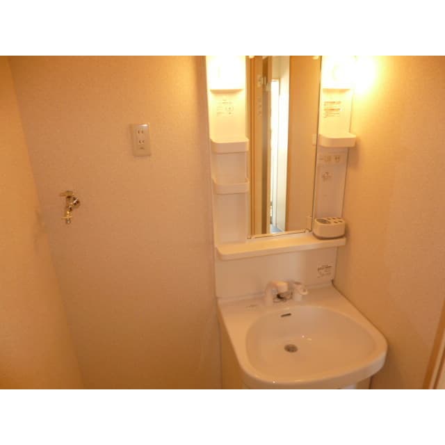 Room image 12