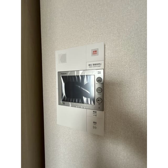 Room image 16