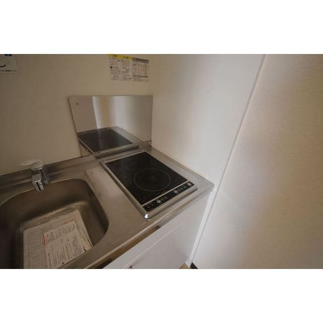 Room image 8
