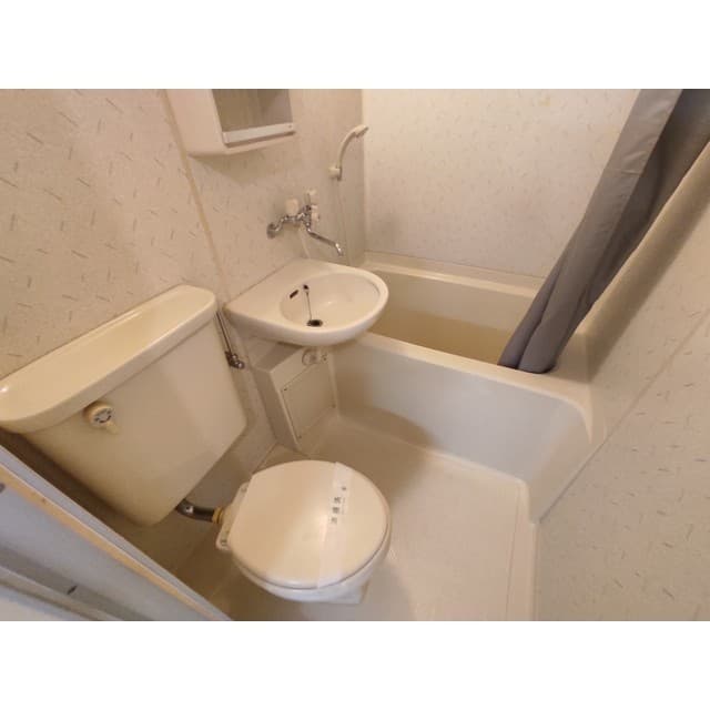 Room image 9
