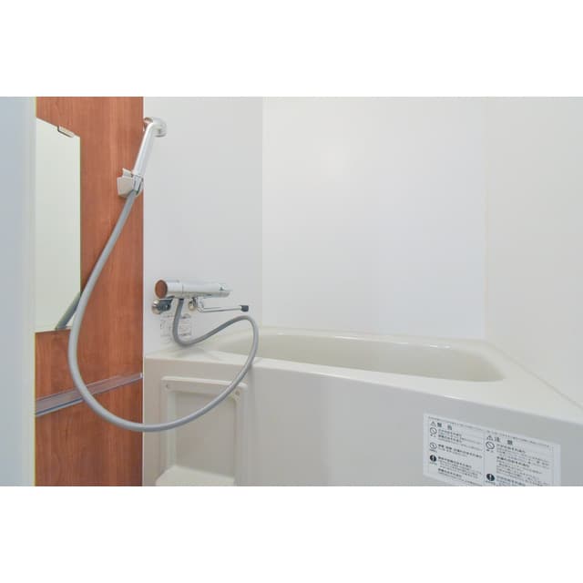 Room image 13