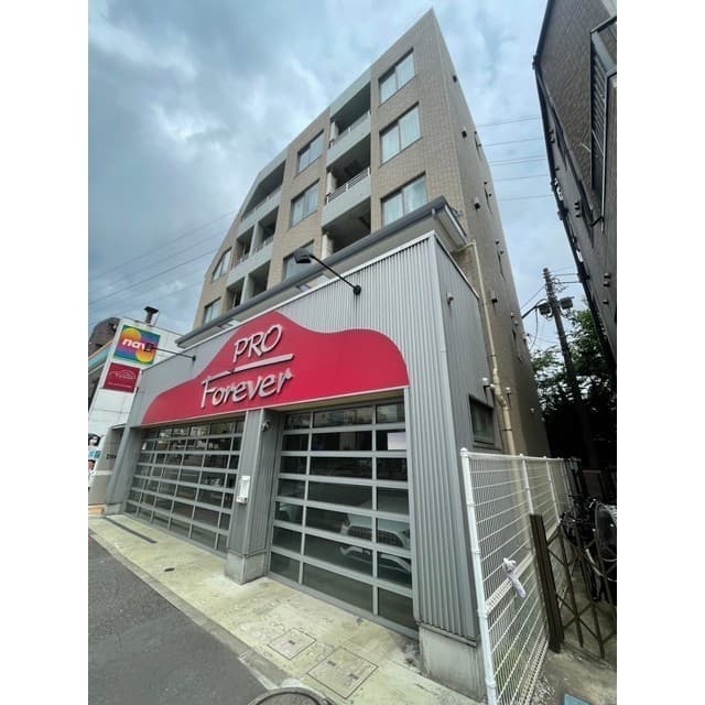Room Image 2256049