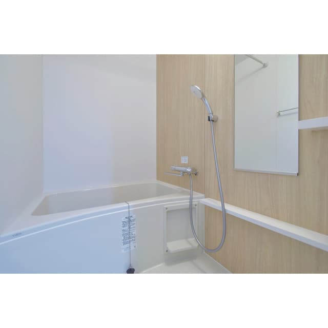 Room image 8