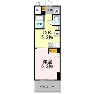 Room Image 2220828