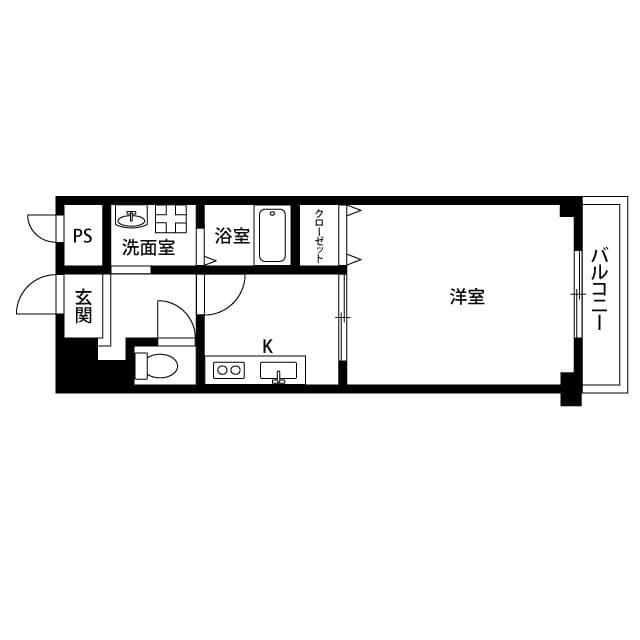 Room Image 2269286