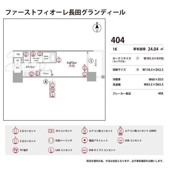 Room image 15