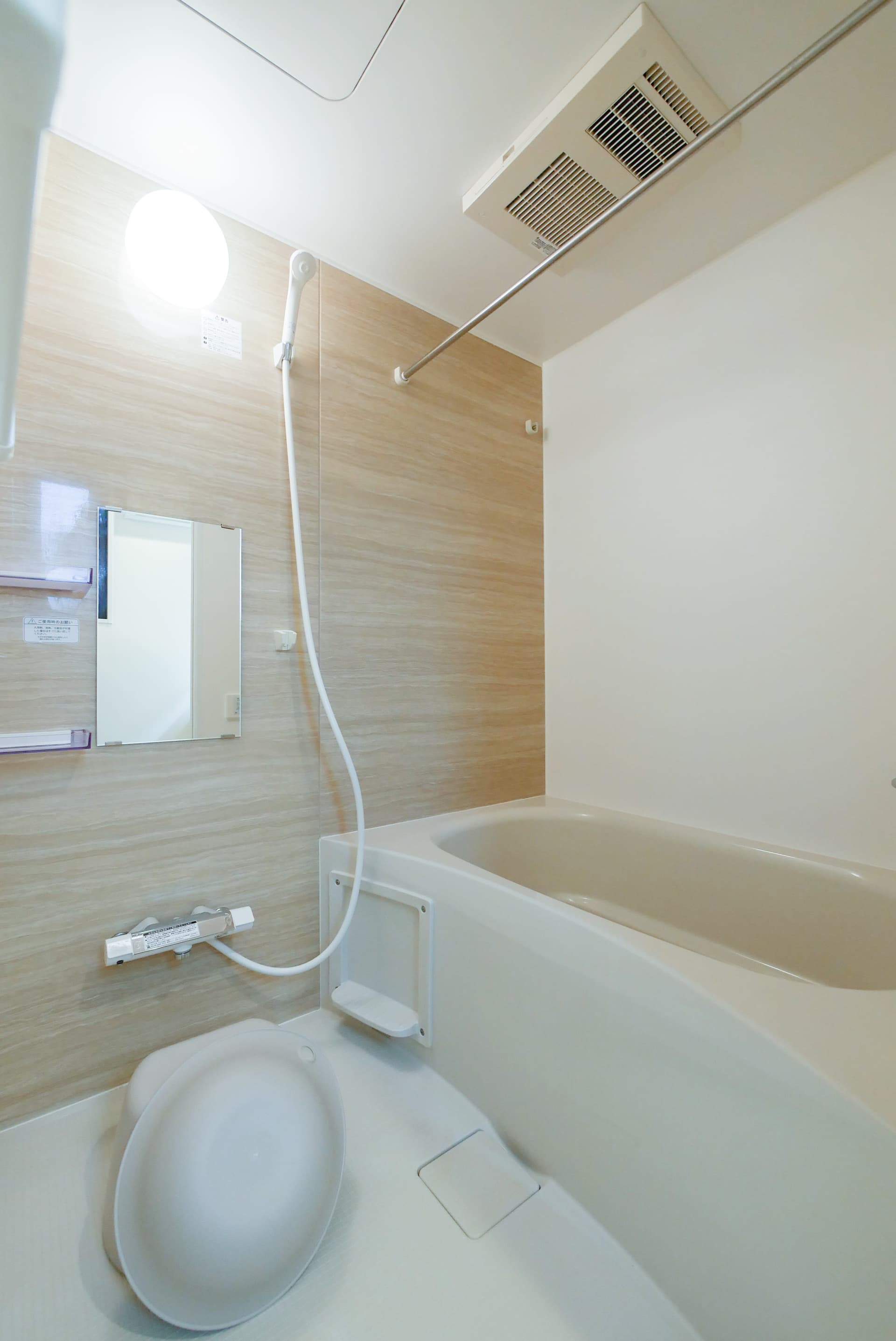 Room image 11