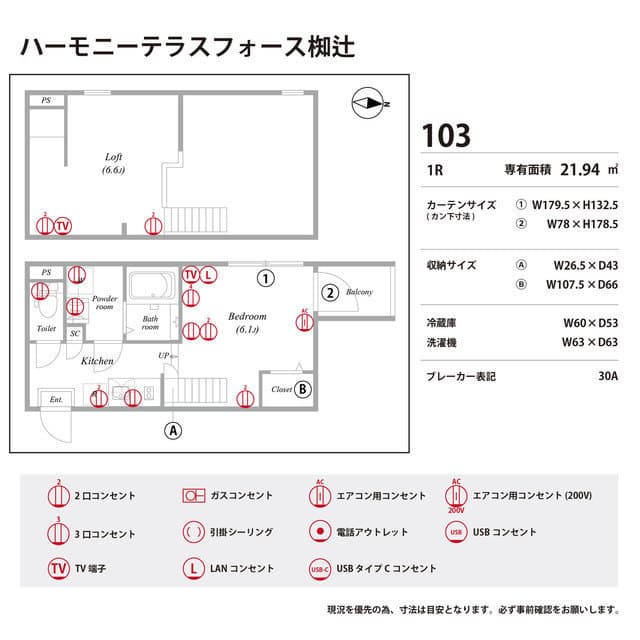 Room image 16