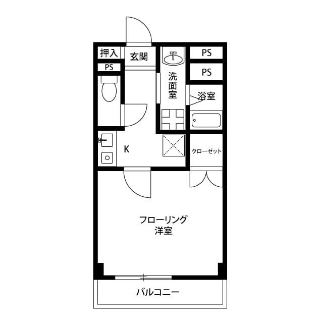 Room Image 2247462