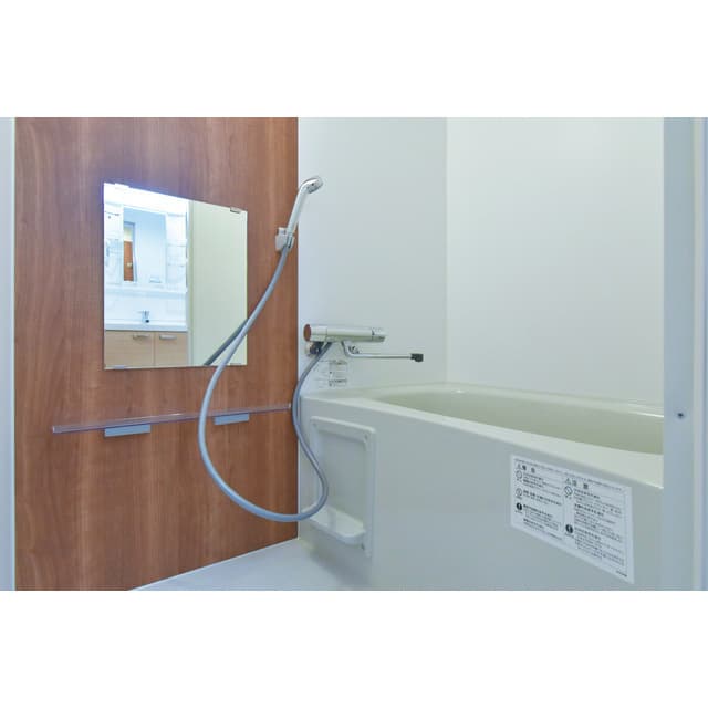 Room image 13