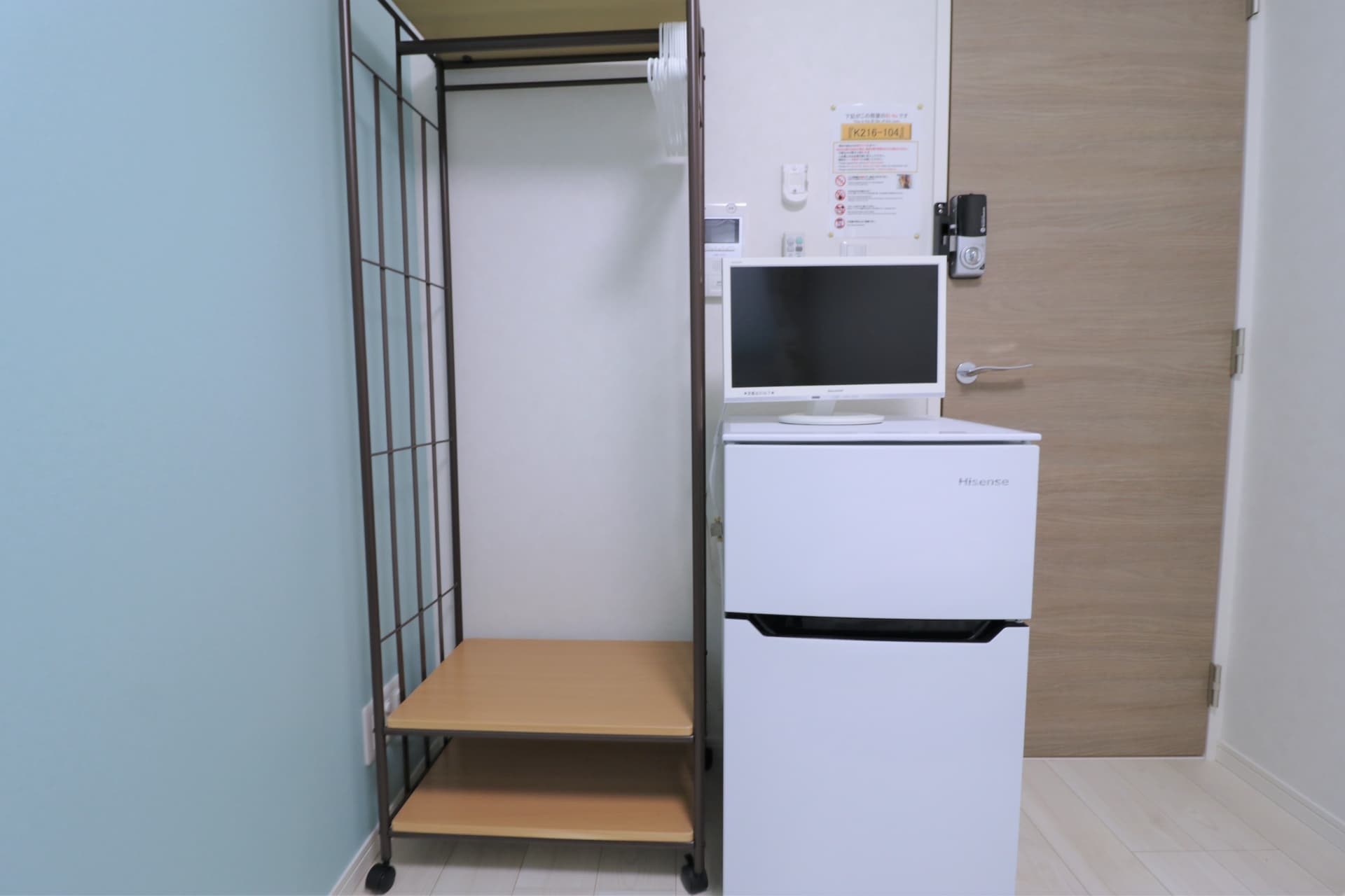 Room image 9