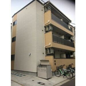 Room Image 2232646