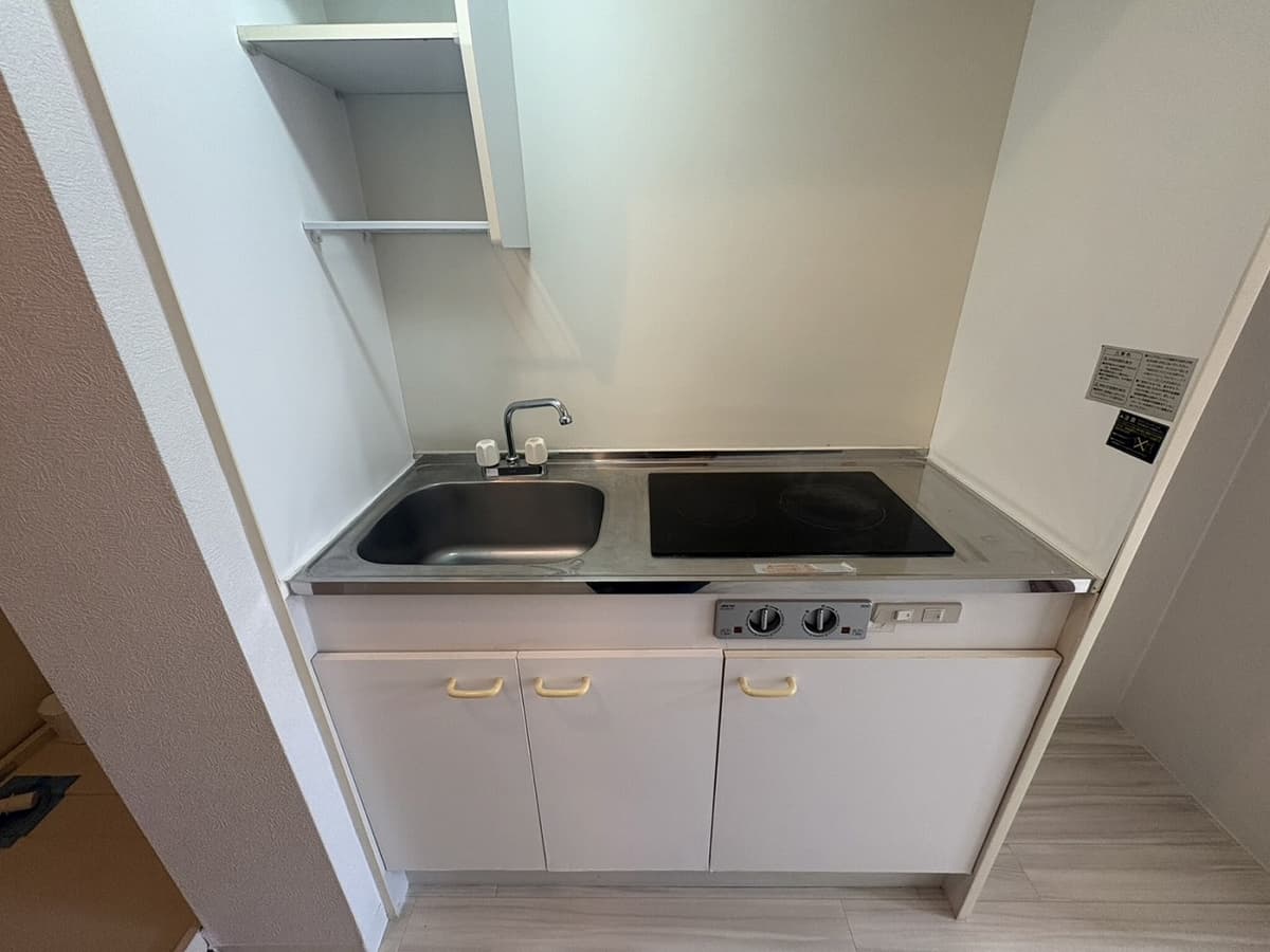 Room image 8