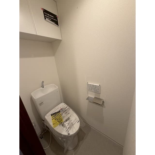 Room image 8