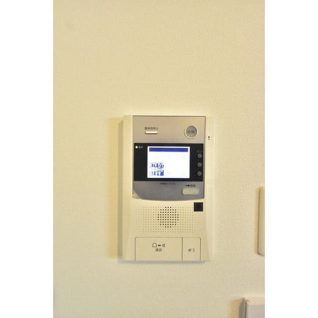 Room image 14