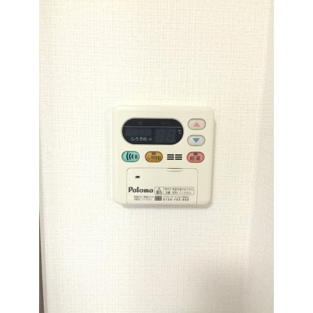 Room image 15