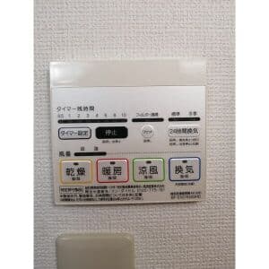 Room image 16