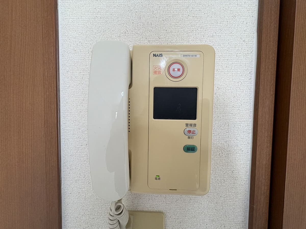 Room image 13
