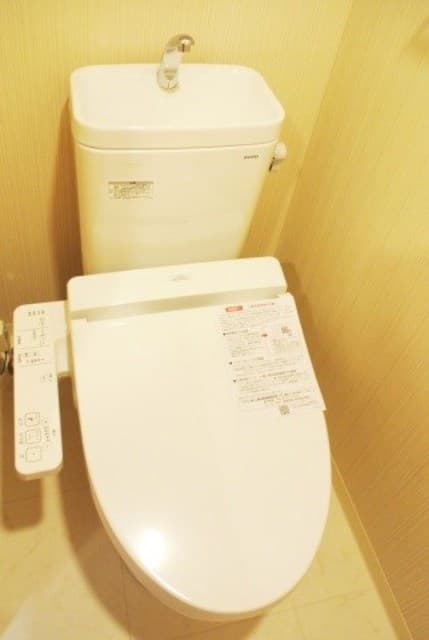Room image 14