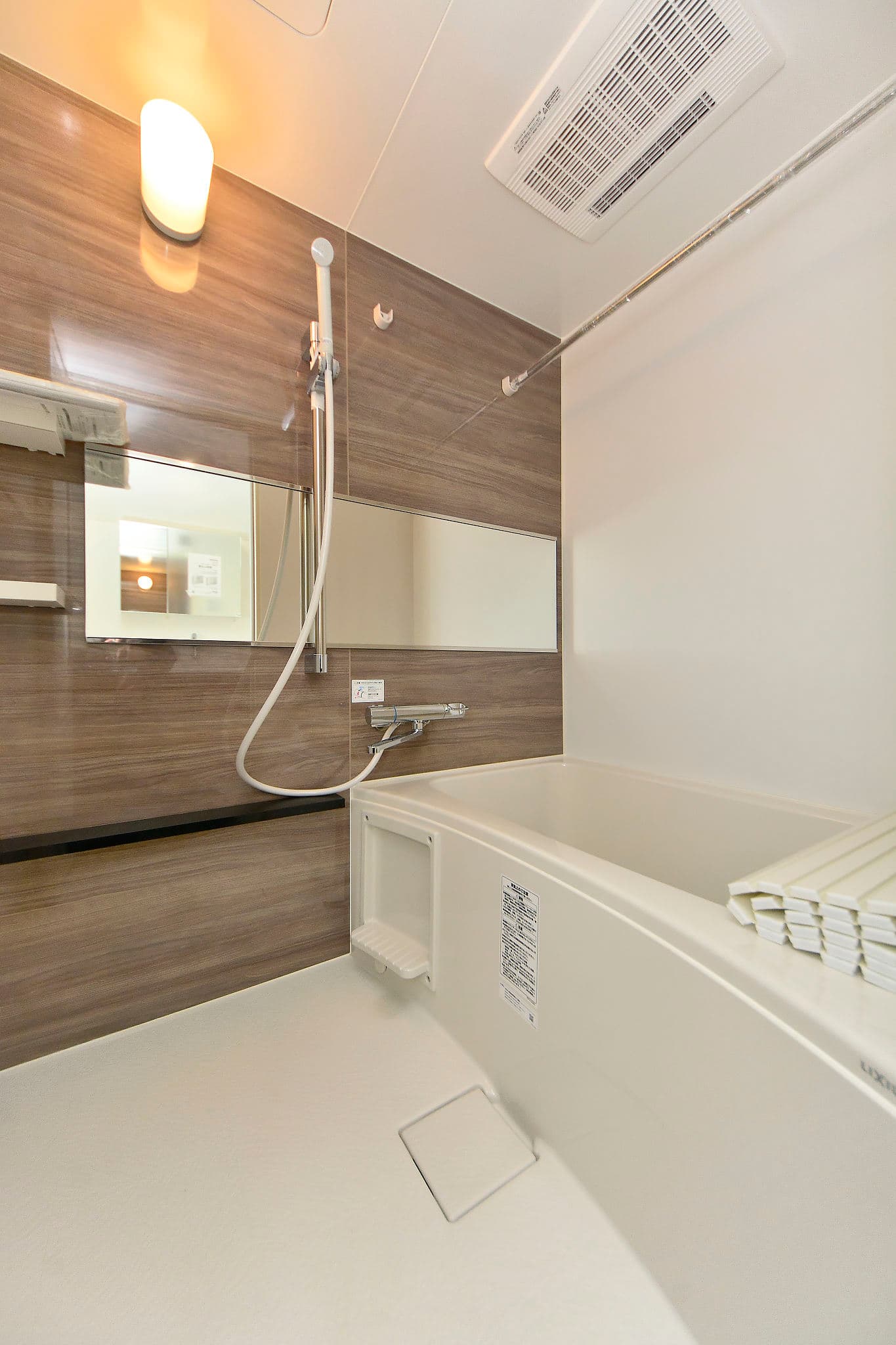 Room image 12