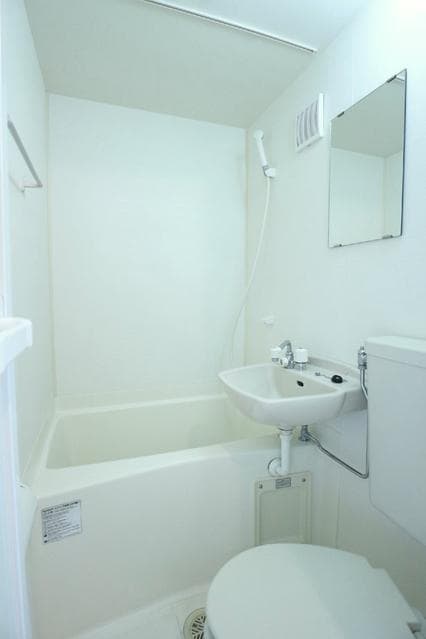 Room image 15