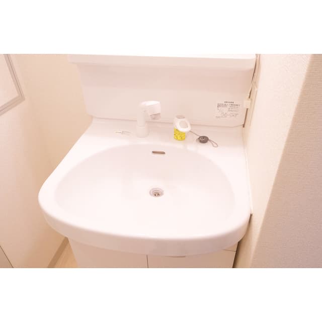 Room image 14
