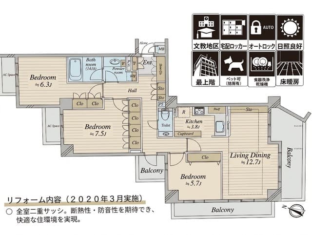 Room Image 2223614