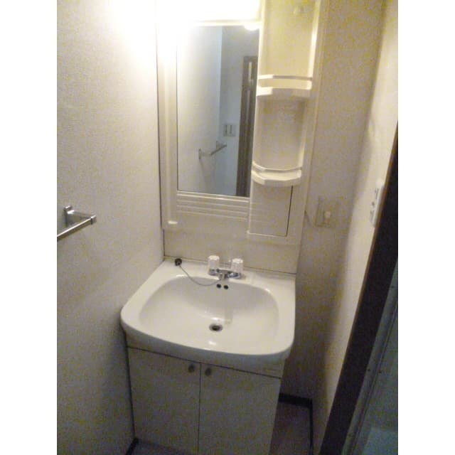 Room image 15